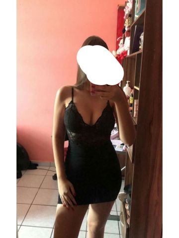 Софи